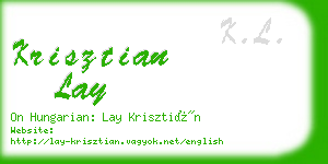 krisztian lay business card